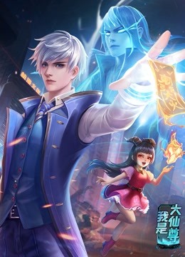 商丘搜索优化seo