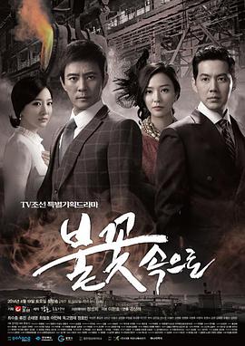 建湖一站式seo优化